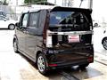 2014 Honda N BOX