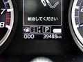 2018 Daihatsu Move