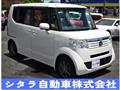 2013 Honda N BOX