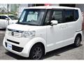 2013 Honda N BOX