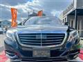 2013 Mercedes-Benz S-Class