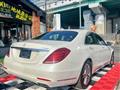 2014 Mercedes-Benz S-Class