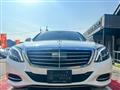 2014 Mercedes-Benz S-Class