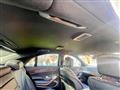 2014 Mercedes-Benz S-Class