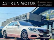 2014 Mercedes-Benz S-Class
