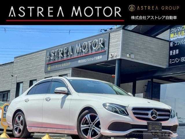 2017 Mercedes-Benz E-Class