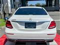 2017 Mercedes-Benz E-Class