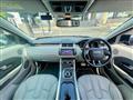 2013 Land Rover Land Rover Others