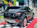 2013 Land Rover Land Rover Others