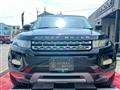 2013 Land Rover Land Rover Others