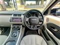 2013 Land Rover Land Rover Others