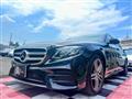 2017 Mercedes-Benz E-Class