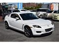 2006 Mazda RX-8