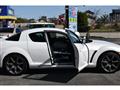 2006 Mazda RX-8