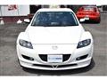 2005 Mazda RX-8