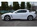 2005 Mazda RX-8