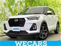 2020 Daihatsu Rocky
