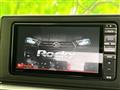2020 Daihatsu Rocky