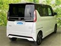 2023 Nissan ROOX