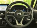 2023 Nissan ROOX