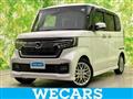 2022 Honda N BOX