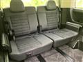 2019 Mitsubishi Delica D5