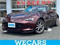 2025 Mazda Roadster
