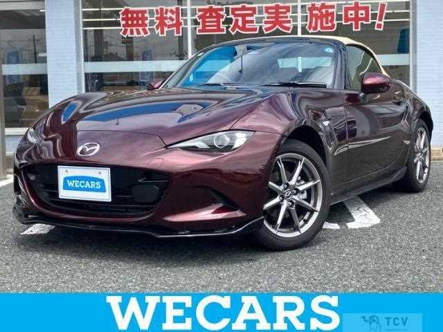 2025 Mazda Roadster