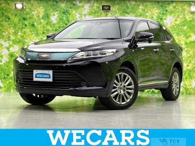 2017 Toyota Harrier
