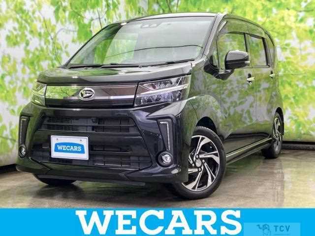 2017 Daihatsu Move