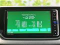 2017 Daihatsu Move