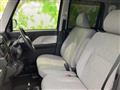 2021 Daihatsu Tanto