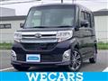 2015 Daihatsu Tanto