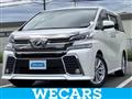 2015 Toyota Vellfire
