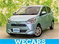 2023 Daihatsu Mira