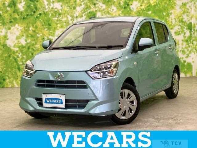 2023 Daihatsu Mira