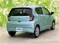 2023 Daihatsu Mira