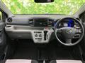 2023 Daihatsu Mira