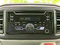 2023 Daihatsu Mira