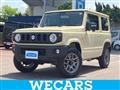 2024 Suzuki Jimny