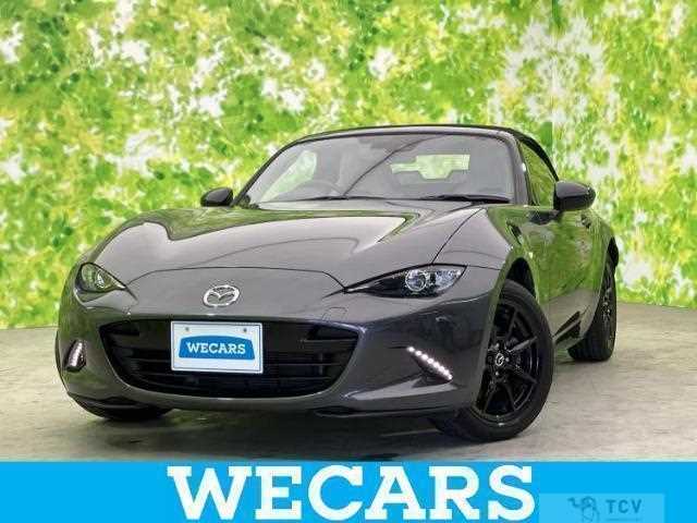 2023 Mazda Roadster