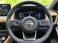 2023 Nissan X-Trail