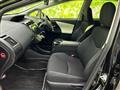 2019 Toyota PRIUS α