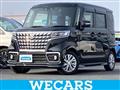 2023 Suzuki Suzuki Others