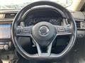 2019 Nissan X-Trail