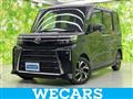 2022 Daihatsu Tanto