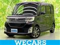 2014 Daihatsu Tanto