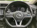 2020 Nissan X-Trail