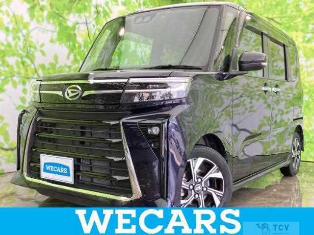 2023 Daihatsu Tanto