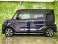 2023 Daihatsu Tanto